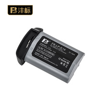 FB standard LP-E19 camera battery EOS 1D Mark II 1DX2 1DX