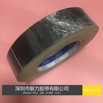 5G brand manufacturer price high quality environmental protection acetic acid tape high viscosity acetic acid tape special package line 3CM * 30 meters long