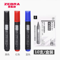 Japan ZEBRA zebra large whiteboard pen thick head YYR1 whiteboard pen large erasable whiteboard pen Water-based 10 pcs