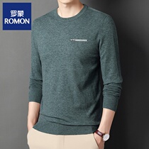 Lomon Spring and Autumn thin wool sweater men round collar pure fashion sweater mens knitted shirt