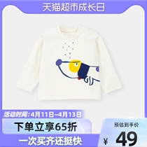babylove baby long sleeve T-shirt Spring autumn season pure cotton blouse cartoon going out for children cartoon foreign air sweater