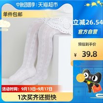 Childrens pantyhose ultra-thin mesh stockings girls pantyhose baby stockings thin white summer