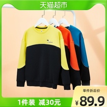 361 childrens clothing boy necropolis spring new male great boy Chinese national tide long sleeve gvet sweatshirt child blouse