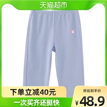 Piggy Banna Boy Dress 2022 Summer Dress New Kids Pants CUHK Girl Girl Seven Pants Shorts Casual Pants Tide