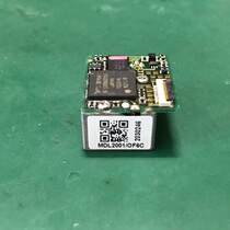 Supply European light MDL2001 OF6C one-dimensional barcode scanning engine module scanning head