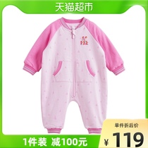 (single piece) Mark Jenny 2021 female baby triangular one-piece clothes 212168 Baby net red and cute