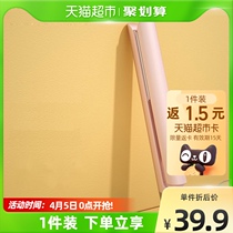 Riwa Reiwa small splinter straight hair curly hair dual-use mini portable electric coil hair stick Liu Hai Shenzer 8110