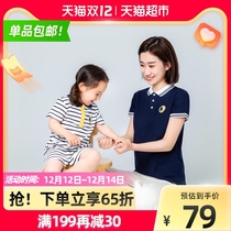 babylove high-end parent-child clothes Polo shirt short sleeve T-shirt summer clothes breathable female dress a family of three out