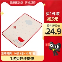() Bay kiss baby urine pad washable waterproof breathable baby newborn products aunt pad B3187