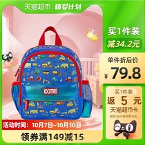 (Opening season) KK Tree Childrens schoolbag kindergarten boy girl baby backpack super light tide