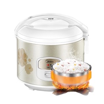 Midea household rice cooker old-fashioned mini dormitory multifunctional rice cooker small 3L liters 1-23-4 people food