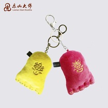 D Leshan Giant Buddha Foot Key Chain Sichuan Chengdu Tourist Souvenirs Auspicious Hand Gift Buddhism New Year Gift