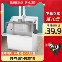 houya1 set broom broom set household broom dustpan combination soft hair broom broom broom with comb teeth