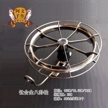 Handmade 14cm 15cm titanium alloy gossip wheel hand dial wheel raft raft fishing wheel wheel