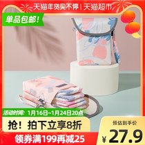October Jing baby diaper storage bag multifunctional mommy bag portable diaper bag out portable diaper bag