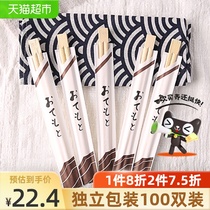 Bamboo and wood book 100 pairs of disposable convenient chopsticks natural bamboo chopsticks take-out fast tableware College students must start school