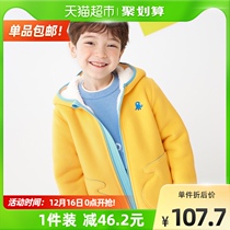 Balabala girl coat boy autumn and winter baby childrens clothing 2021 childrens new childrens trend plus velvet coat