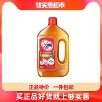 Miao floral clothes Sterilizing liquid 1 8KG