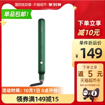 Riwa Rewa straight roll dual-purpose hair straightener negative ion household curling rod anti-hot straight plate clip RB-8350-BP