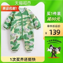 (Single piece) Mark Jenny 2021 autumn boys zoo cotton jumpsuit 210336 baby