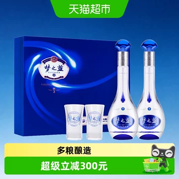 梦之蓝52度白酒m3-梦之蓝52度白酒m3促销价格、梦之蓝52度白酒m3品牌- 淘宝