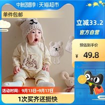 Childrens hats autumn and winter Korean cute ear protection warm cartoon baby hat baby tide boys and girls thick