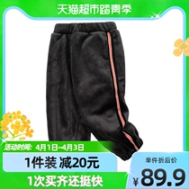 Mini Balara Children Long Pants 2021 Winter New Pint Men And Women Baby Casual Plus Suede Pants