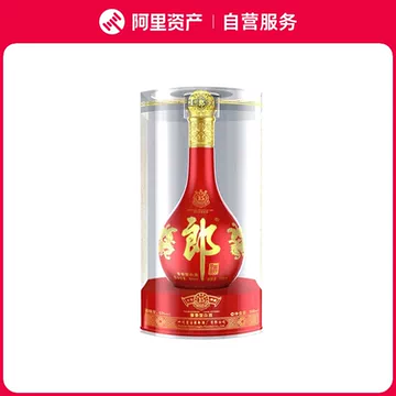 Amazon.co.jp: 中国白酒【醤香型白酒】 紅花郎酒（べにはなろう