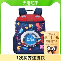 (School season) KK tree kindergarten schoolbag children Girl Boy Light Anti-lost shoulder backpack cute