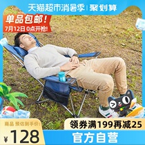 Explorer outdoor folding chair Portable camping fishing equipment Household pony tie backrest chair Sketching bench