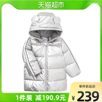 Balacara baby down clothes light and thin male baby clothes girl warm jacket 2022 new wave cool fashion