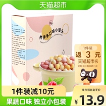 Jing Yido taste fruit and vegetable milk fragrance small steamed bread with baby supplement milk bean biscuits nutrition children snacks 60g