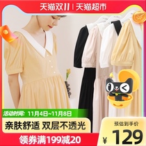 Miduli pregnant woman dress summer pregnant woman skirt summer loose dress Spring Summer small fragrant wind maternity summer dress