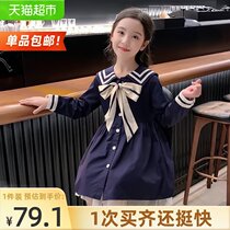  Heini Mu Mu Girls dress Autumn girls long-sleeved princess dress College style spring and Autumn middle school childrens skirt
