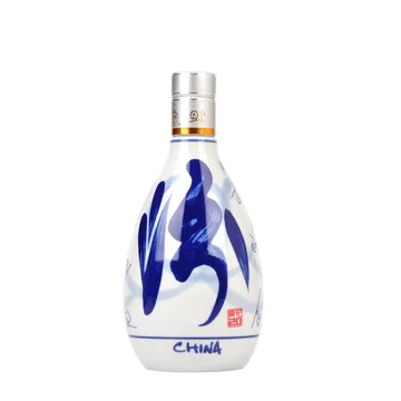 汾酒20年青花20年53度500ml-汾酒20年青花20年53度500ml促销价格、汾酒