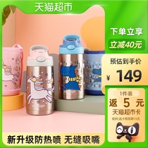 American Contigo Condick childrens thermos cup baby leak-proof portable thermos cup childrens water Cup