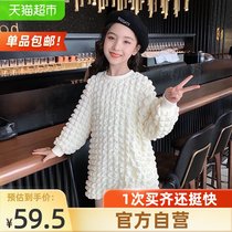  Heini Mu Mu girl dress autumn 2021 new net red little girl sweater skirt top childrens princess skirt