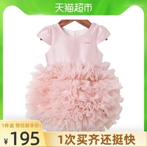 Mumoto Shang baby dress dress flower girl pink princess dress baby 100 day one year old birthday puff dress high end