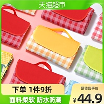 one thousand Island Oxford Cloth Moisture-Proof Thickened Wild Cooking Outdoor Ground Mat 1 5 * 2M portable waterproof picnic picnic cloth