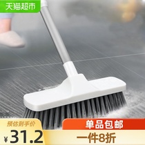 Sulida long handle bristle cleaning brush Bathroom wash floor tiles Tile carpet brush Bathroom floor brush 1