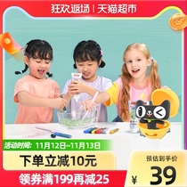 Fisher blister glue DIY color set childrens crystal mud handmade transparent Clay Clay toy 1 box