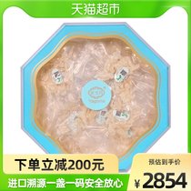 Yagoma Indonesia imports Anadromous code Yan nest Yan Kok 250g boxes pregnant woman nourishing nutritious gift