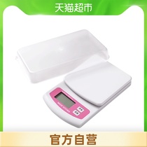 Magic kitchen electronic scale 0 1G precision baking metering household food electronic scale with scale pan baking
