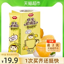 Fu Shiduo Honey Lemon Tea 420g Convenient small bag of Korean grapefruit fruit drink