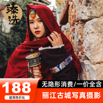 Yunnan Lijiang photo photography Couple girlfriends parent-child Tibetan costume Ancient city honeymoon trip Yulong Snow Mountain