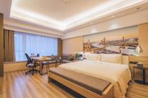Atour Hotel Hongkou Dabaishu Shanghai Jimu King Room