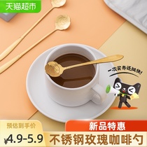 Bamboo Wood original creative cute Petal coffee spoon long handle mixing spoon dessert stainless steel small spoon 1 pack