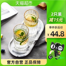 Green beads simple INS Wind gold edge glass cup hammer water Cup household juice cup Milk Cup Tea Beer Cup
