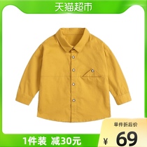 Zizi Bear Baby Shirt Thin boy 2021 new children shirt long sleeve damp baby spring dress blouses foreign air