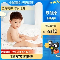 Full cotton age baby urine septum waterproof washable cotton newborn baby super leak proof urine mattress sheet 1 piece